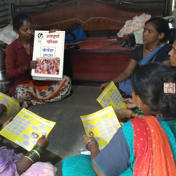 Annapurna Pariwar | Adharpurna