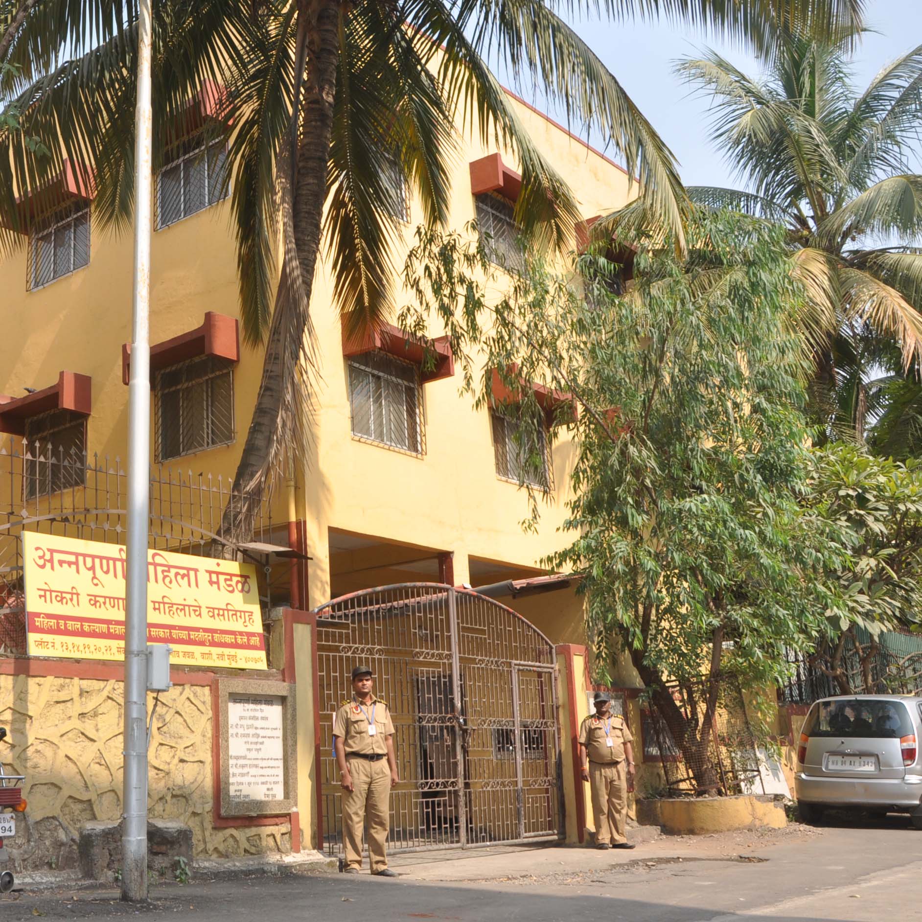 Annapurna Pariwar | Mumbai Regional Office